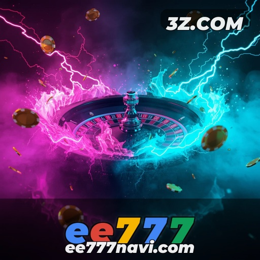 Segurança Garantida