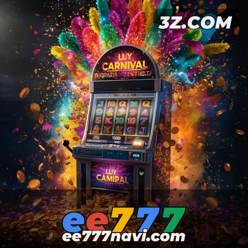 Plataforma Acessível